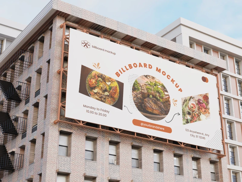 חוק שילוט לעסקים בישראל