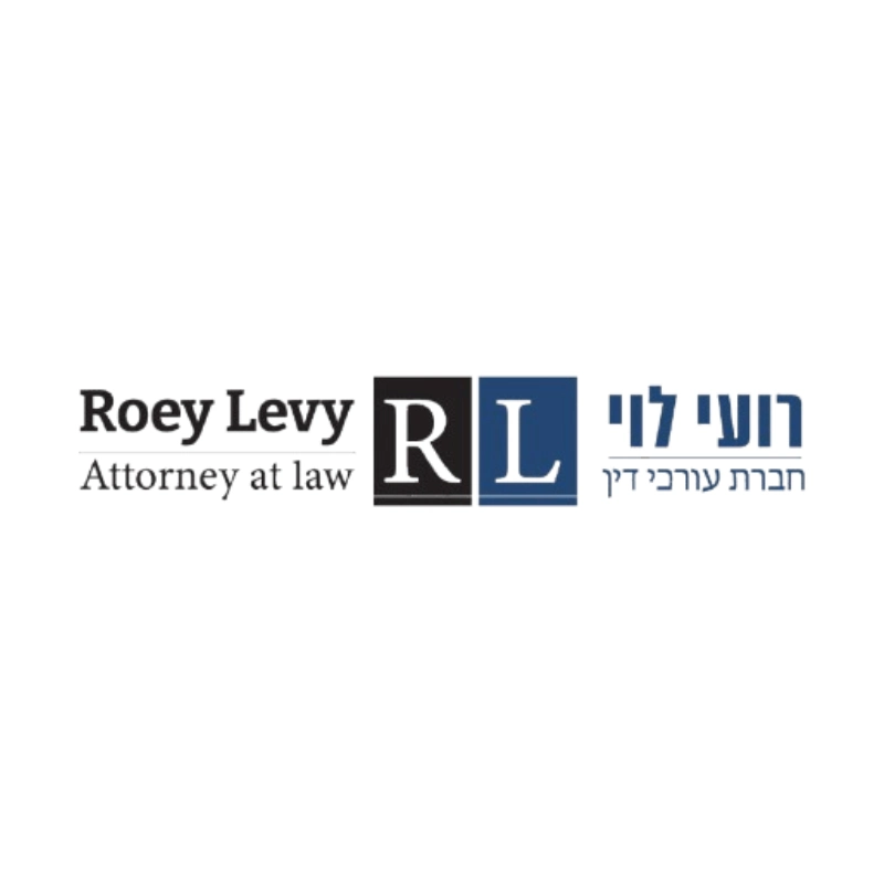 עורך דין רועי לוי